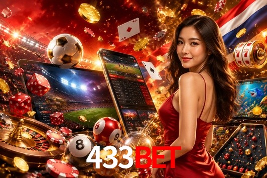 Account Benefits 433bet